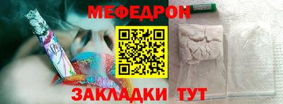 наркотики Старая Купавна