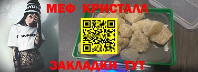 индика Среднеуральск