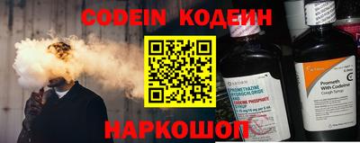 индика Среднеуральск