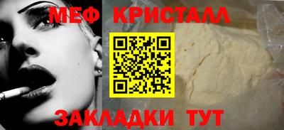 индика Среднеуральск