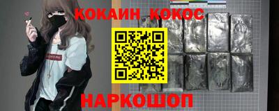 гашиш Тверь