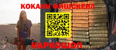 гашиш Тверь