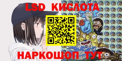 ALPHA-PVP Татарск