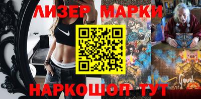 гашиш Тверь