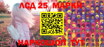 индика Среднеуральск