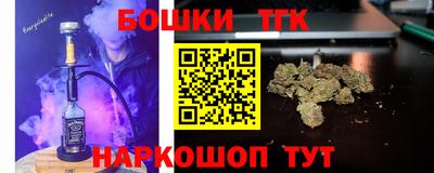 индика Среднеуральск