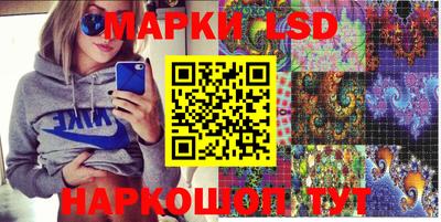 гашиш Тверь