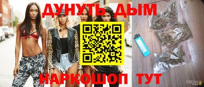 гашиш Тверь