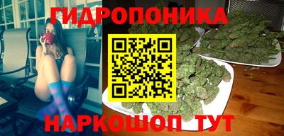 наркотики Старая Купавна