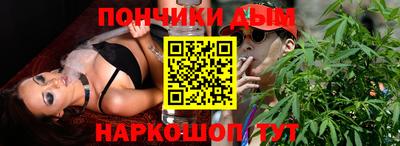 наркотики Старая Купавна