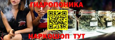 гашиш Тверь