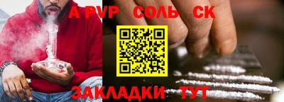 индика Среднеуральск