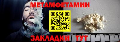 наркотики Старая Купавна