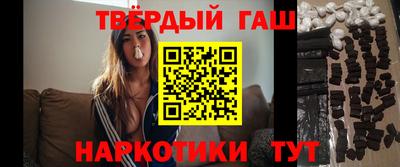 индика Среднеуральск