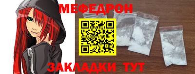 гашиш Тверь
