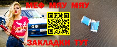индика Среднеуральск