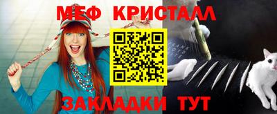 индика Среднеуральск