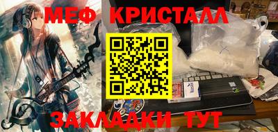 индика Среднеуральск