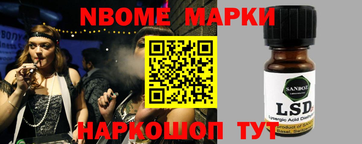 ЛСД экстази кислота  ЛСД экстази кислота  Алексин  Вход с VPN 